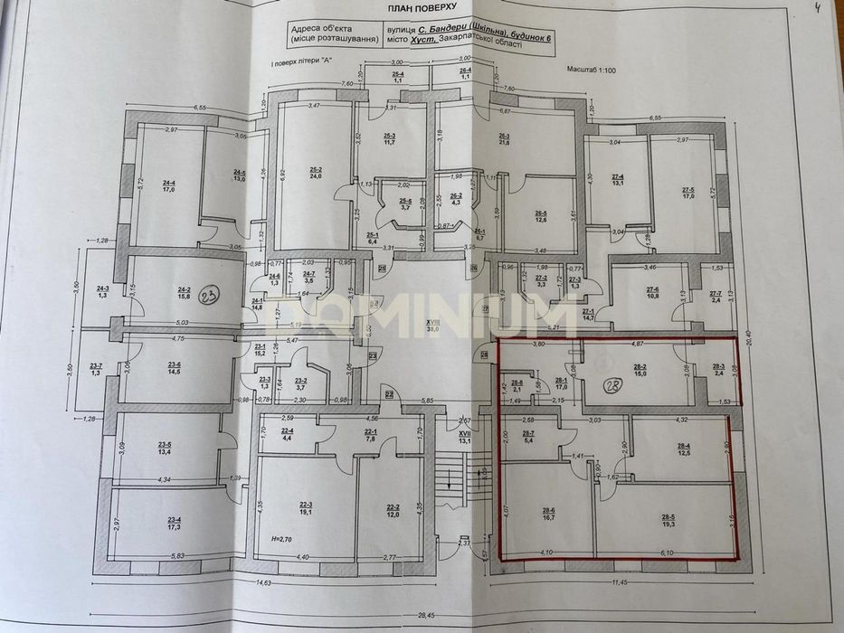Продається 3 кімнатна квартира в м. Хуст