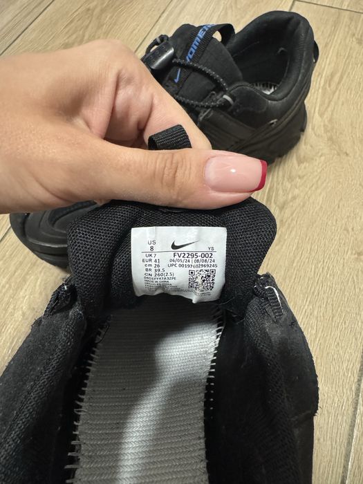 Кросівки Nike