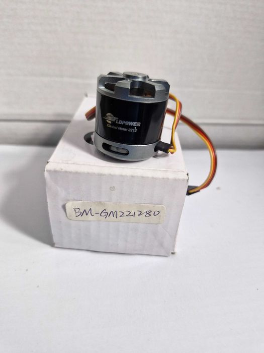 Silnik Bezszczotkowy LDPOWER GBM2212 nowy