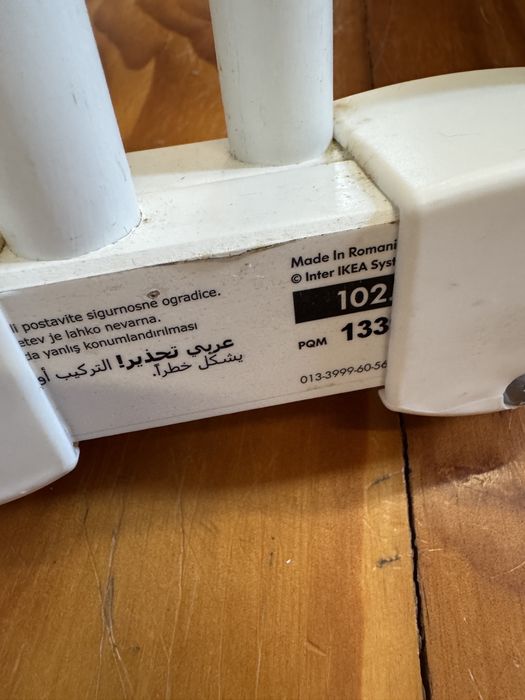 Portão / Grade de Segurança Infantil IKEA PATRULL FAST (65 cm a 106,5 cm)