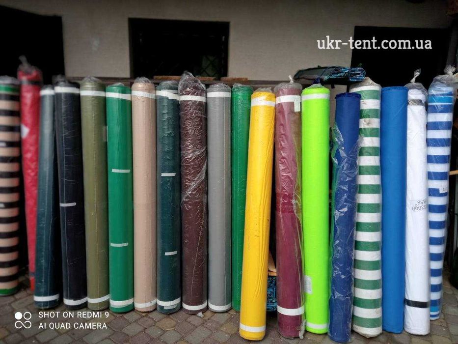 Ткань Оксфорд 600д