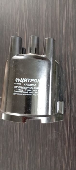 Кришка трамбльора Жигулі