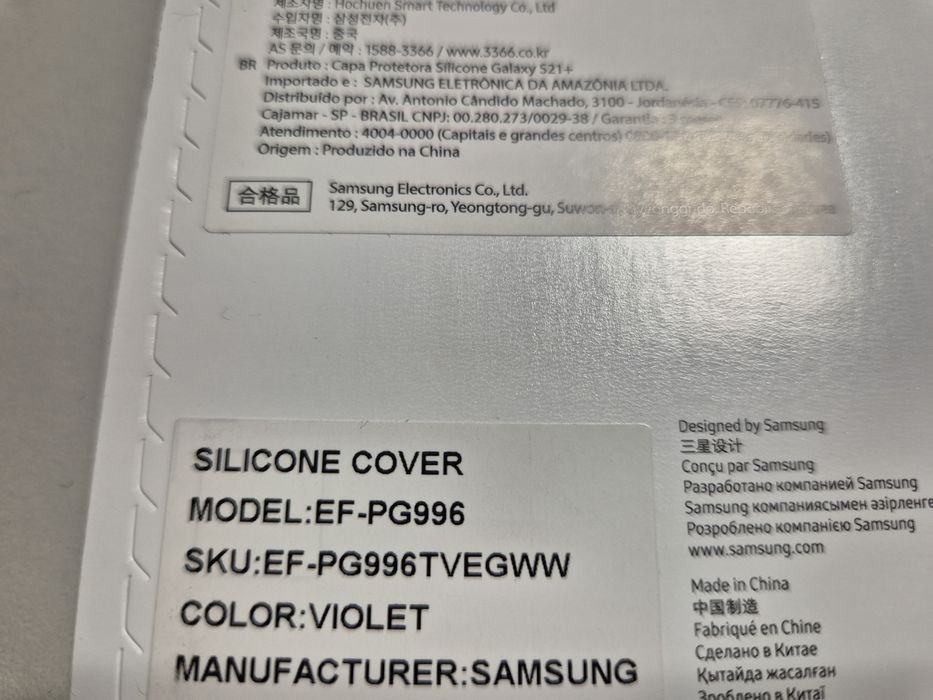 Etui silikonowe do Samsung Galaxy S21+ 5G