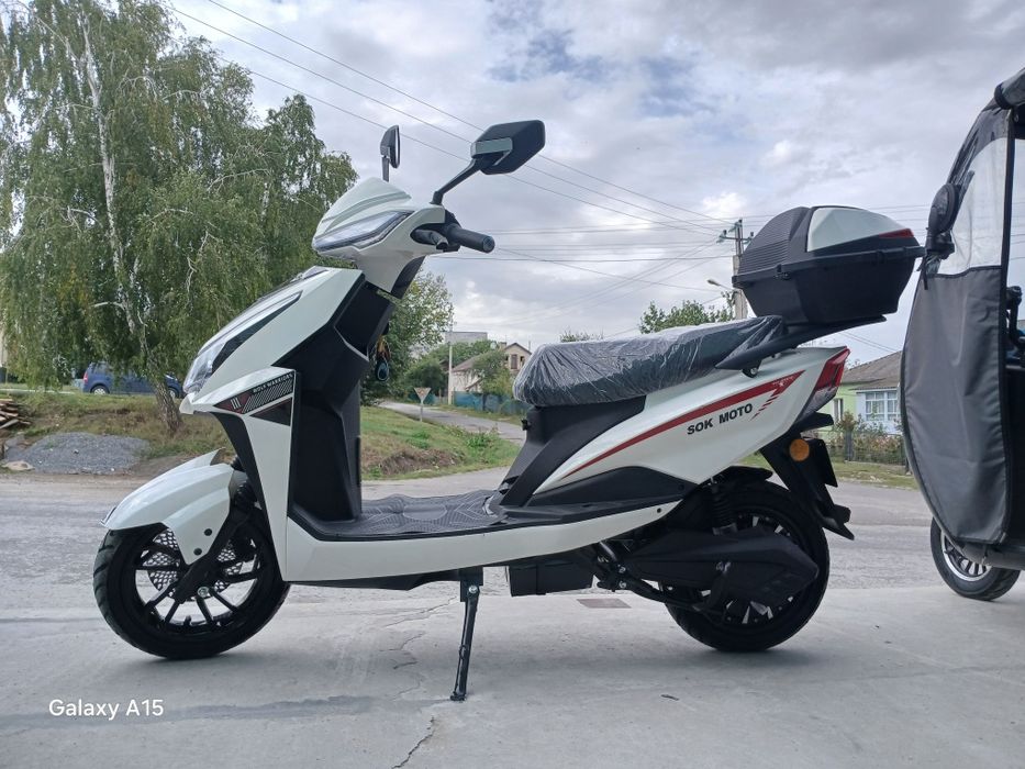 Електроскутера безкоштовна доставка