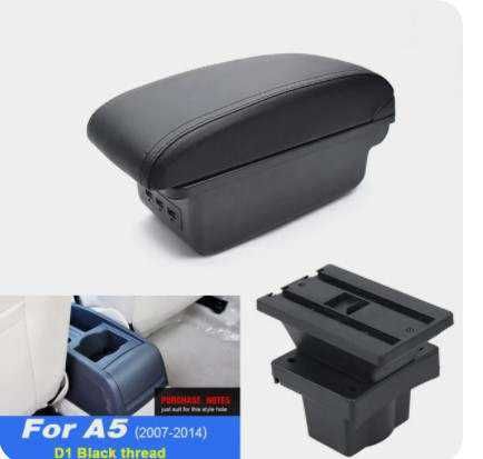 Skoda Octavia A5 підлокотник з USB подлокотник с USB Premium