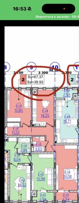 Продаж 2-кімнатної квартири у ЖК “Зоряний”