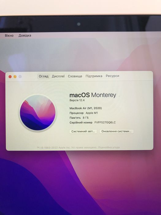 520$ MacBook Air 13" 2020 MGND3 M1 / 8 GB / 256gb SSD ІДЕАЛ