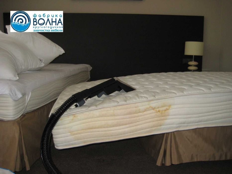 Химчистка Дивана  Днепр. Чистка и стирка ковров  / Доставка -Ежедневно