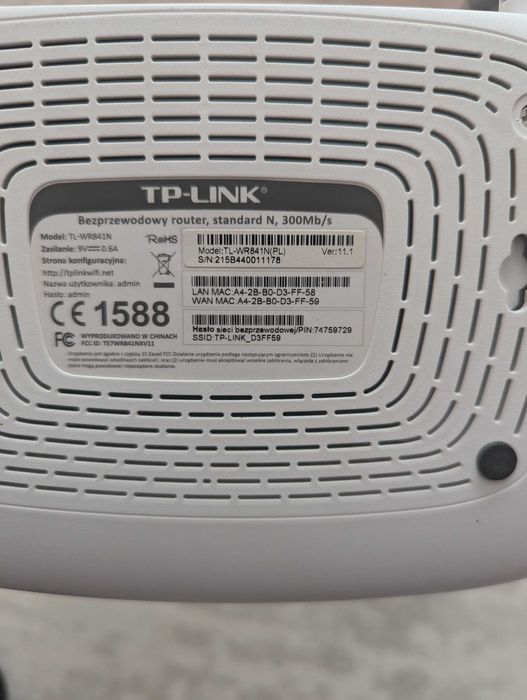 Продам Вайфай роутер TP-Link