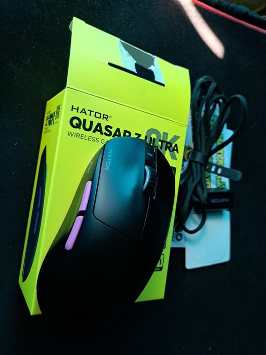 Myszka hator aquasar 3 Ultra
