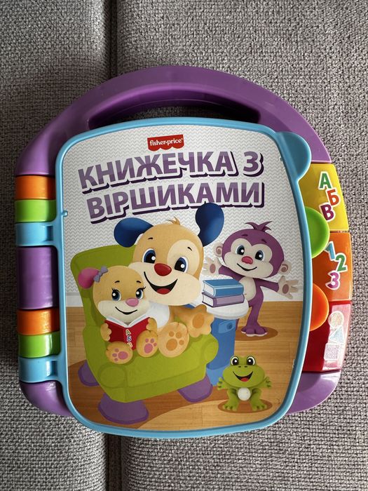 Музична книжечка з віршиками Fisher Price