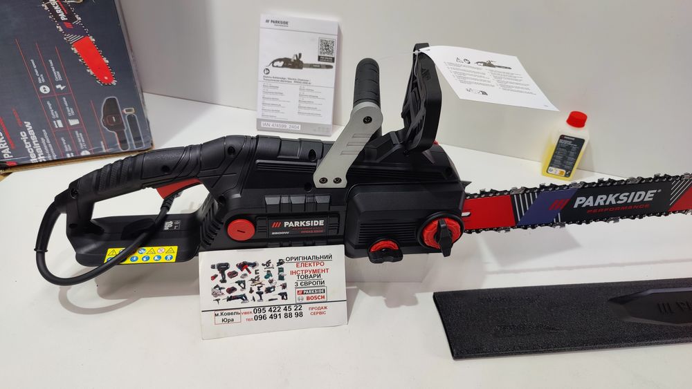 НОВ проф оригинал ланцюгова пила з Німеччини PARKSIDE PPEKS 2500/цепна
