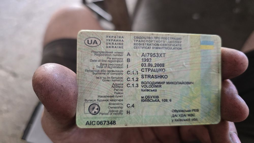 Прицеп маз 8926. 18т.