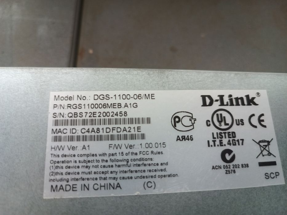 Коммутатор D-Link DGS-1100-06/ME свитч свич
