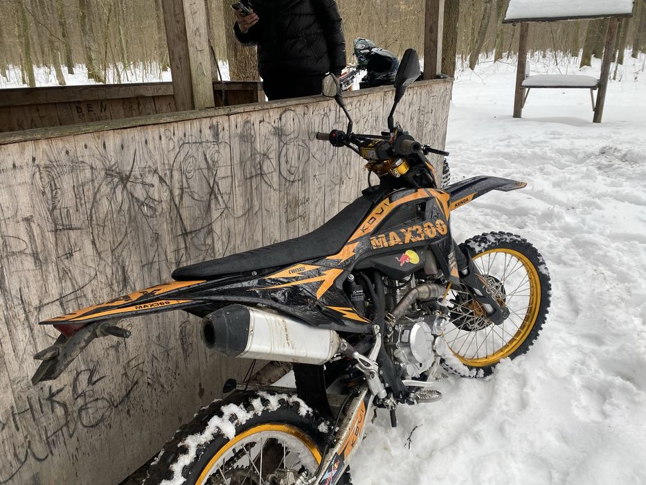 kovi max 300 обмін