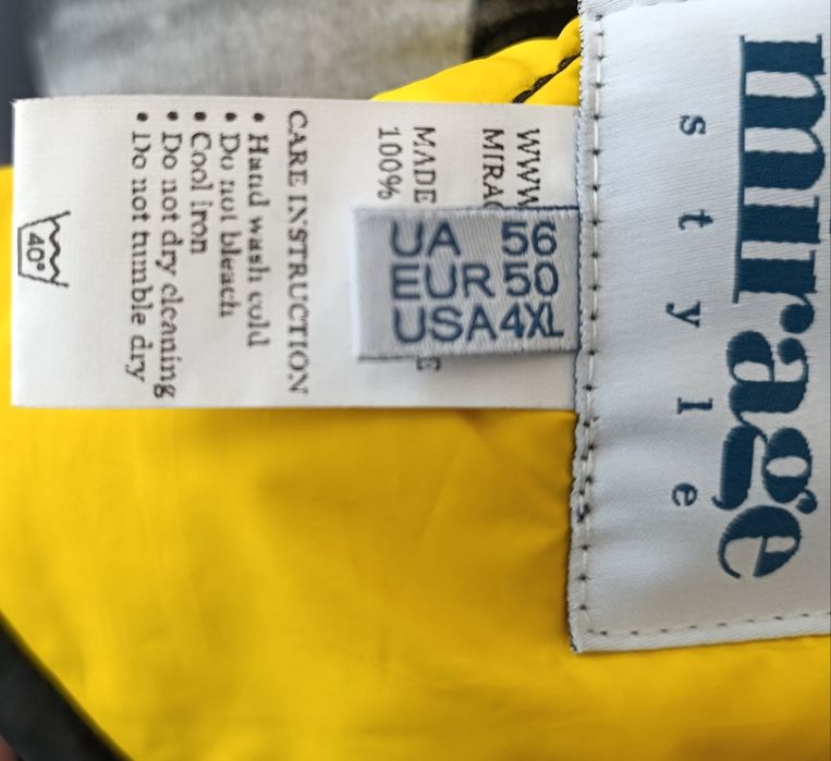 Продам плащ,в гарному стані,дуже зручний та модний,великого розміру