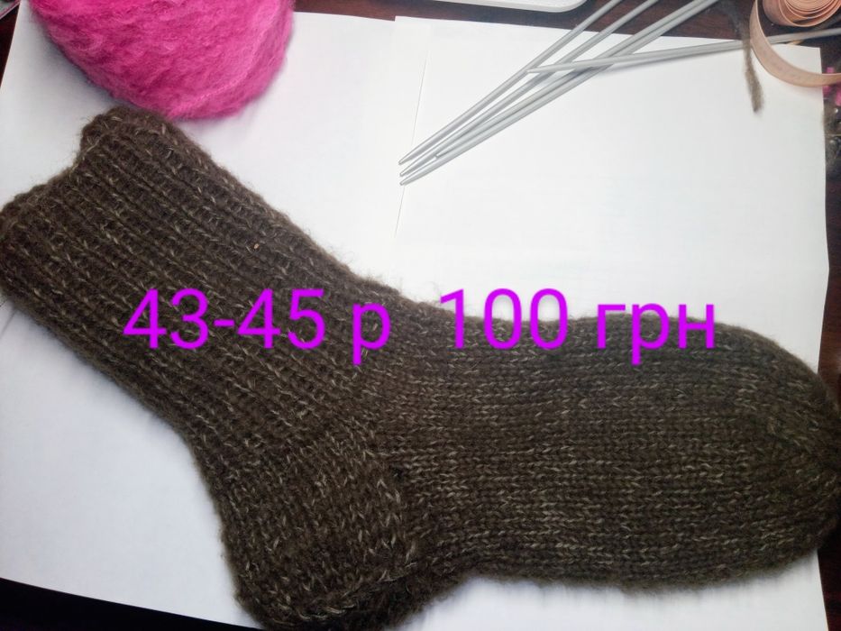 Носки, шапки, шарфики ручной работы.