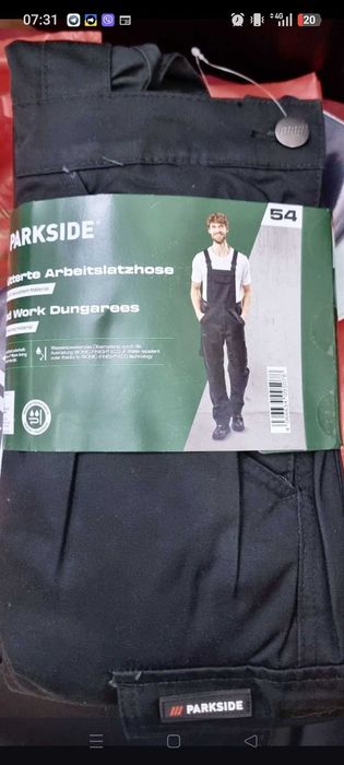 Комбінезон робочий Parksiede, Німеччина, рр.48-58