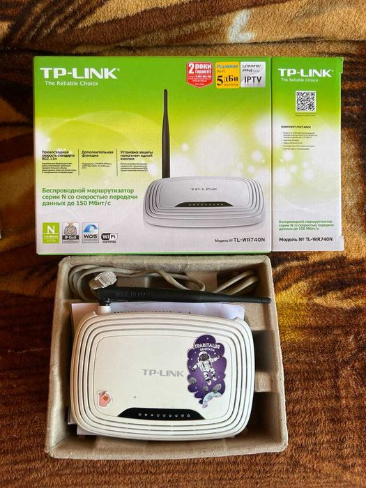 Безпровідний маршрутизатор TP-Link TL-WR740N