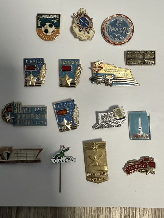 Значки Одесса.