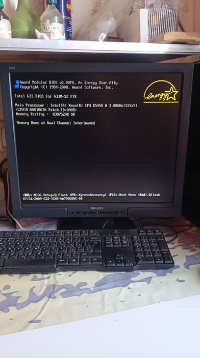 Монитор Phillips I 90S