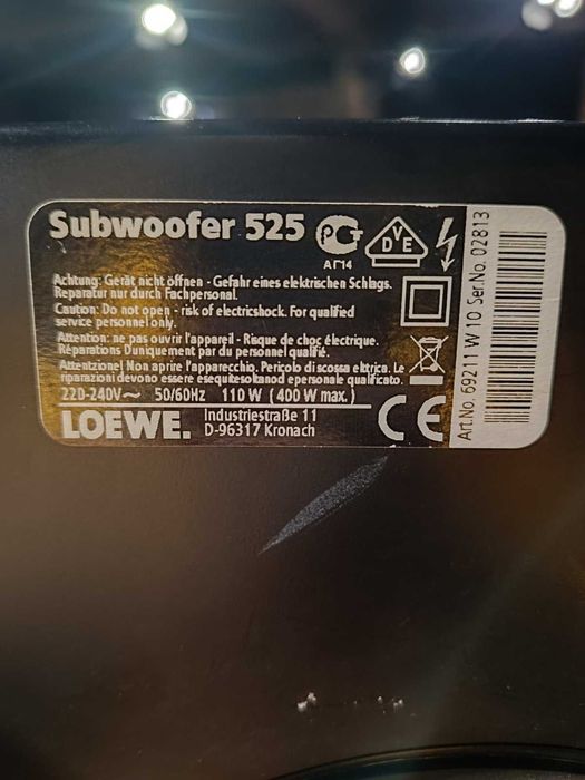 Loewe Subwoofer 525 з  6-канальним підсилювачем + кабеля