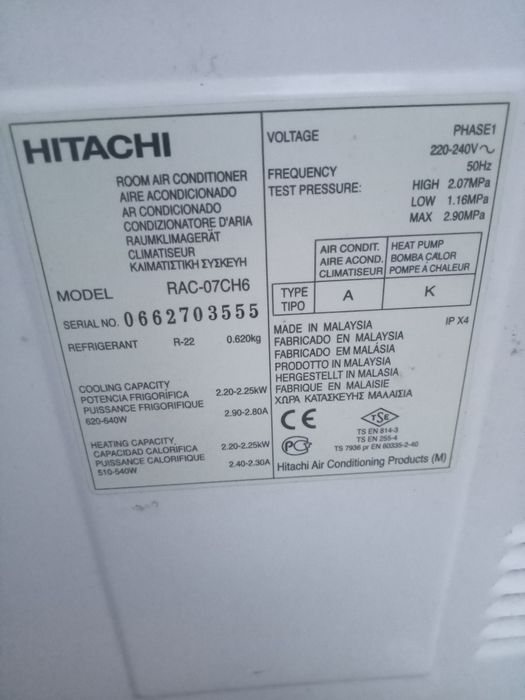 Продажа - монтаж б/у и нових кондиционеров.