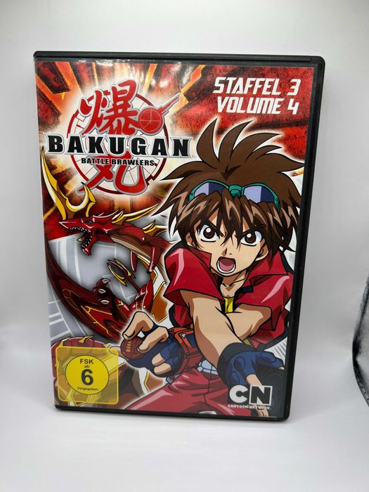 Bakugan - gra PC !