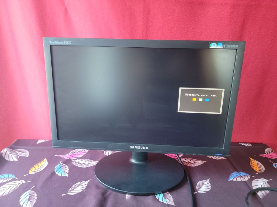 Монітор Samsung SyncMaster E1920N. Діагональ 18.5 дюйм.