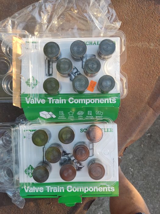 Гидрокомпенсаторы