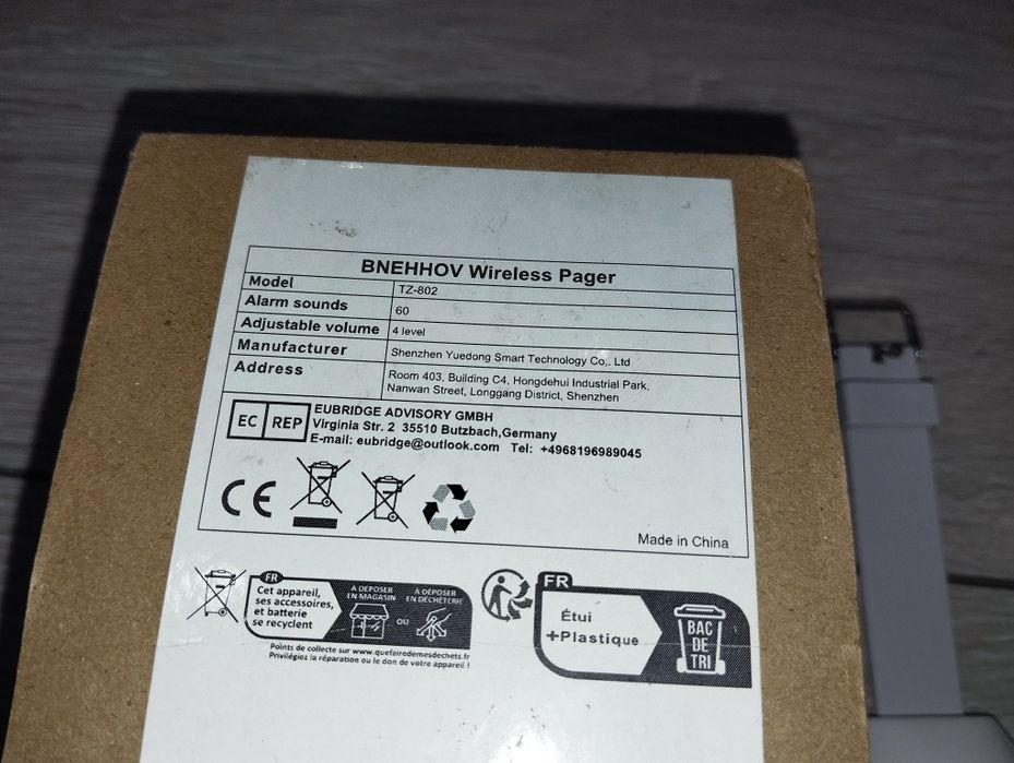 System SOS pager