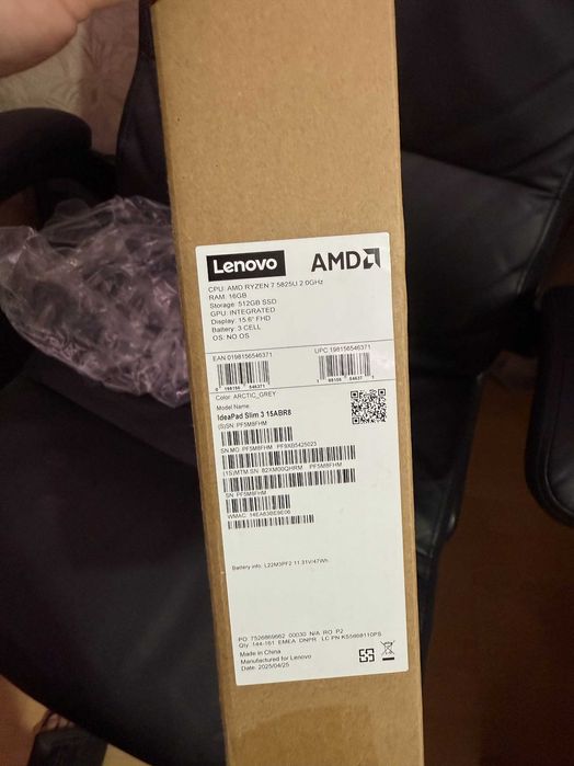 Ноутбук LENOVO IdeaPad Slim 3 15ABR8, AMD Ryzen 7 15.6" 16 ГБ, 512 ГБ