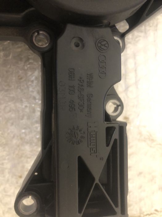 Сепаратор масла вихлоп Passat B7