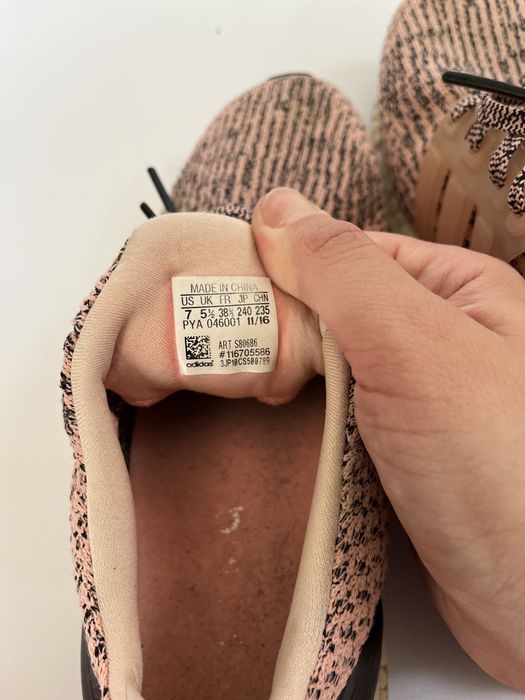 Кросівки Adidas Ultra Boost