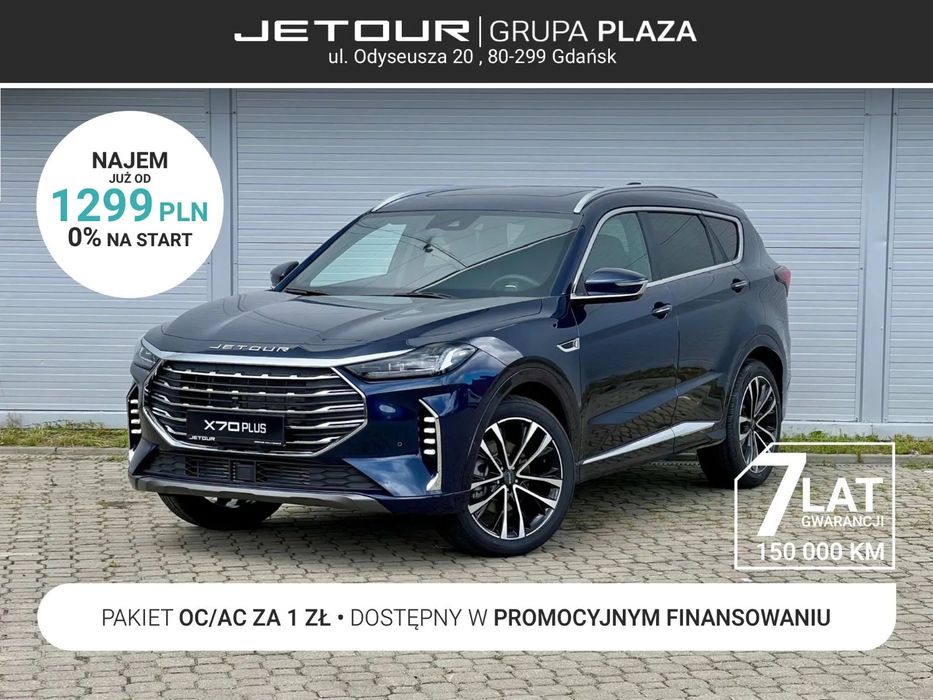 Jetour