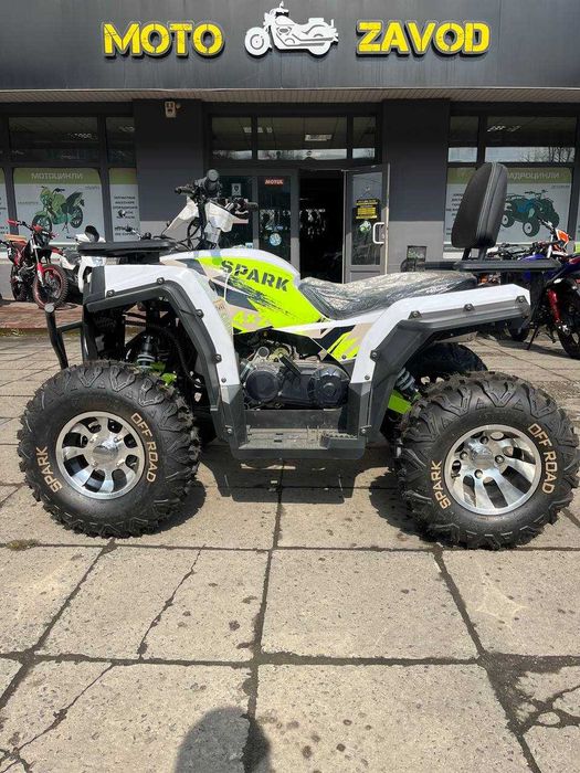 Квадроцикл Spark SP200-3 В Наявності!! Гарантія!! Кредит!! Доставка!!