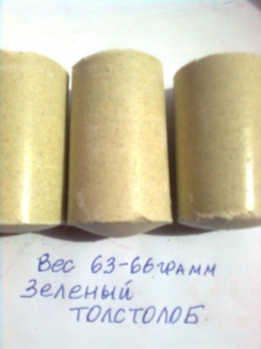 технопланктон . Зелений товстолоб. Топлене молоко Скопекс  Універсал та