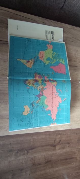 Mała encyklopedia powszechna PWN