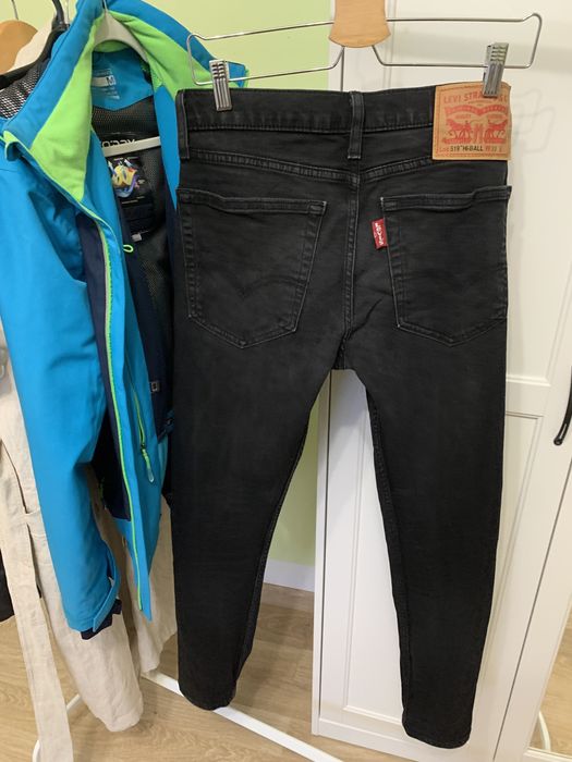 Spodnie damskie levis