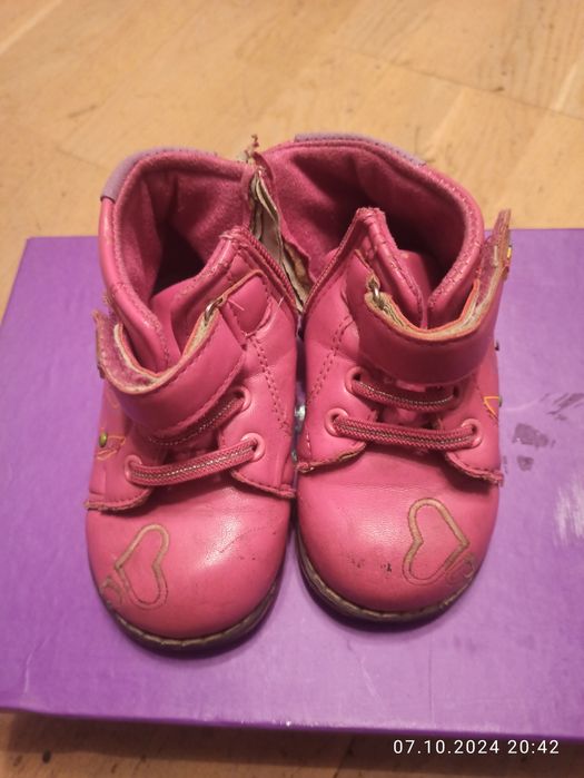 Чобітки на осінь-весну 23р