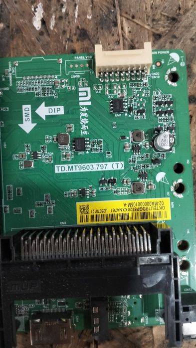 Mainboard Xiaomi 75"