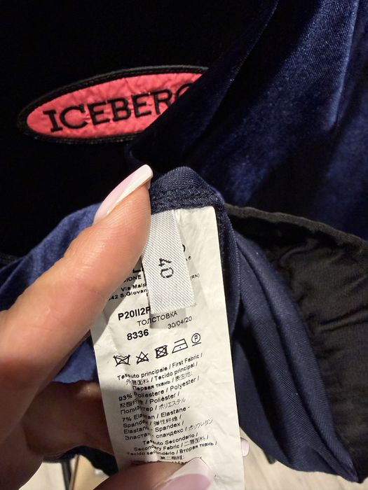 Костюм iceberg оригинал