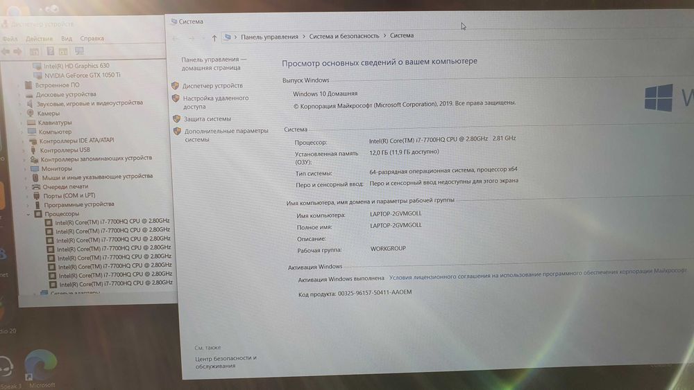 Мощный игровой HP OMEN 15 (Не Asus, msi, legion)