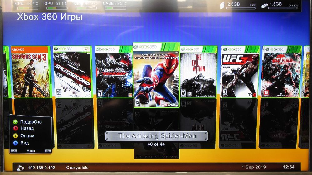 Жёсткий диск HDD500(250)Gb, X-box360 который заполнен полностью играми