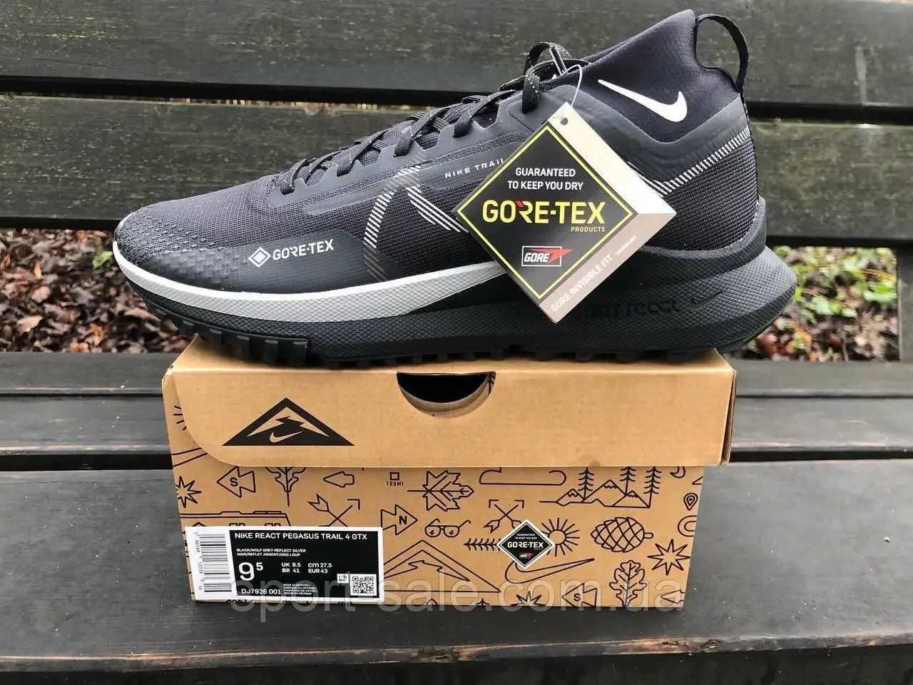 Кроссовки NIKE React PEGASUS Trail 4 Gore-Tex: 5 650 грн. - Кроссовки ...