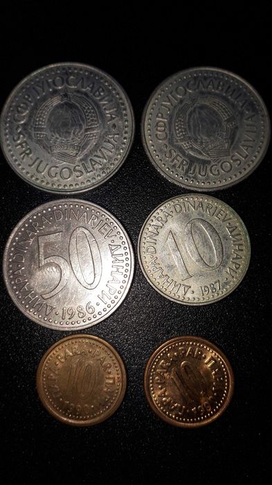 Moeda de varios paises