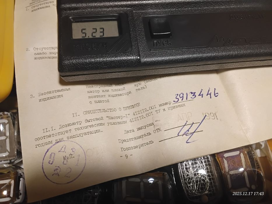 Dozymetr Master-1 SPRAWNY VIDEO TikTok