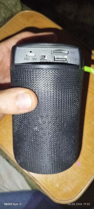 Портативная Bluetooth колонка Havit HV-SK897BT