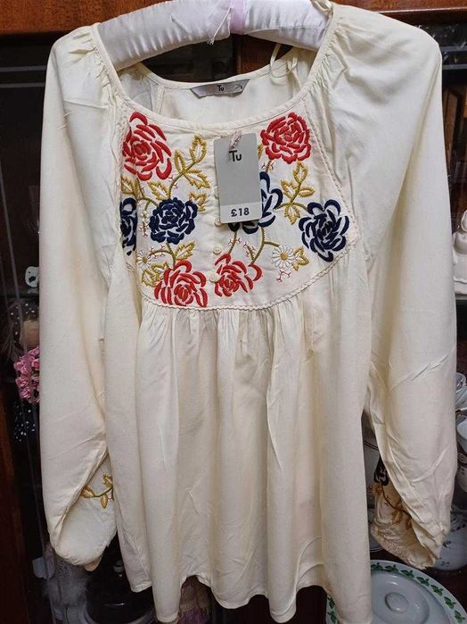 Вышиванка красивая, новая