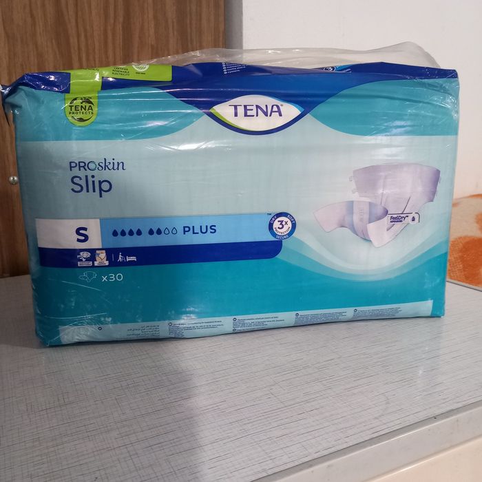 Памперси для дорослих